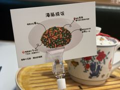 -南拳十三姨·潮汕砂锅粥·粤菜(西单大悦城店)