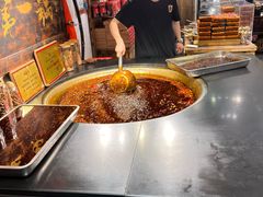 -嘉凌码头·重庆特产手工火锅底料(洪崖洞九楼店)