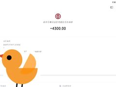 -番禺裕安驾校·学车·考证(大学城校区)