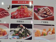 -磁州卤面·邯郸地方菜(复兴区店)