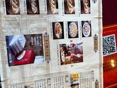 -老边饺子馆(中街店)