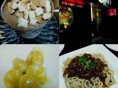 -小糖朝(恒信店)
