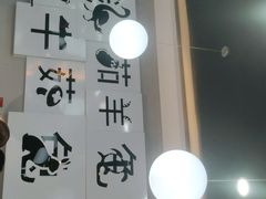 -二十一分小锅炖(中心店)