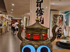 -瑞虹新天地月亮湾