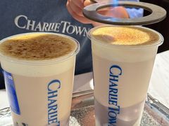 -CHARLIETOWN红茶公司(南京万象天地店)