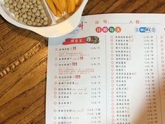 菜单-呱呱叫民俗风味主题餐厅(沣峪口店)