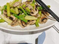 芦笋炒口蘑-楚山晓·湖北菜(武汉光谷K11店)