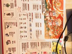 -DQ·蛋糕·冰淇淋(南开大悦城2F店)