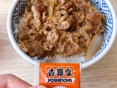 -吉野家(秀谷店)