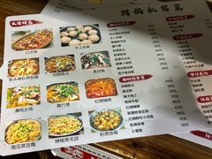 -朗妈私房菜(婺女州店)