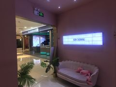 -极光点播影院(天一广场国购店)