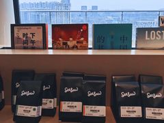 -Seesaw Coffee(朝阳大悦城店)