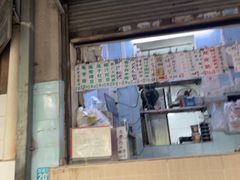 -甜蜜蜜(昌乐园店)