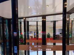 -紫金港国际饭店-自助早餐(申花路店)