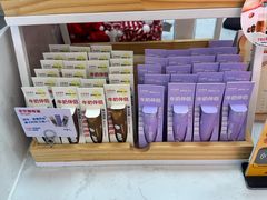 -红星前进面包牛奶公司(五道口购物中心店)