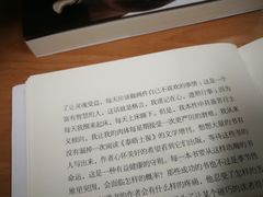 -青岛市图书馆
