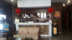 -脉道美容养生会所