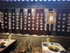 -哥老官重庆美蛙鱼头(宝山龙湖店)