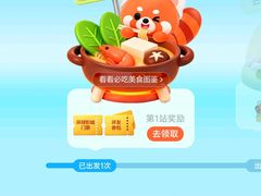 -民盈·国贸城