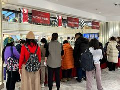 -远大购物中心(南岗店)