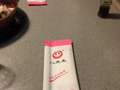 -八先生涮肉房(三里河店)