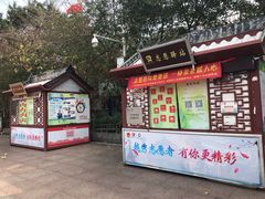 -英雄广场