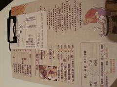 -赛百味(仙林金鹰店)