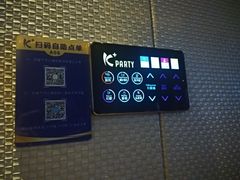 包房-K+PARTY连锁KTV(盈锋广场店)