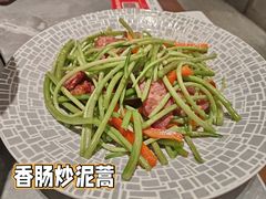 -肖记公安牛肉鱼杂馆·省级非物质文化遗产(江汉路直营店)
