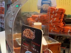 -吉野家(秀谷店)