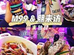 -M99 BEER世界啤酒吧(鸿云悦街店)