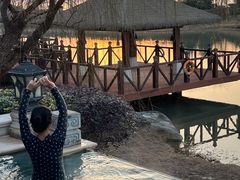 -苏州湾·王焰温泉