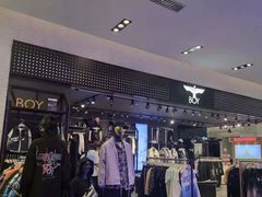 -新世界大丸百货