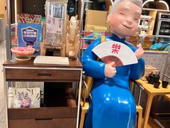 -蔡澜点心·粤菜(丽泽天街店)