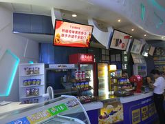 -金逸影城(明发IMAX店)