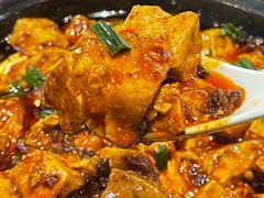 麻婆豆腐-万重锦·人文川菜馆(骡马市店)