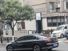 -南山酒肆(南山董事绘店)