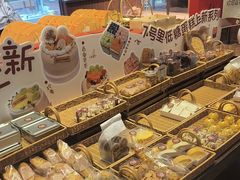 -7号里低糖生日蛋糕(南阳路店)