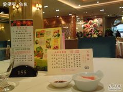 20100606194-東海海鲜酒家(中信广场店)