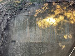 -青岛崂山太清宫