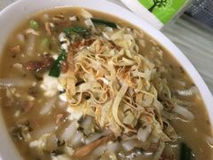 豆腐年糕-嵊州特色小吃(萧山街店)