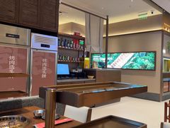 -一品诚记烤肉(大连柏威年购物中心店)