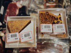 -申德勒食品(宾都苑店)