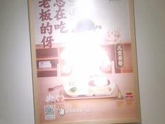 -米国现煲煲仔饭(塔子湖店)