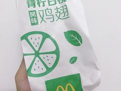 -麦当劳(中山八路店)