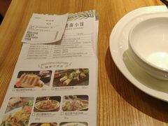 -米纸越南小馆(金鹰世界店)