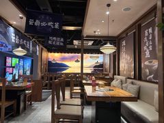 -云海肴云南菜·蒸汽石锅鱼(北京良乡华冠店)