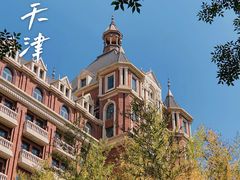 -睦南公园