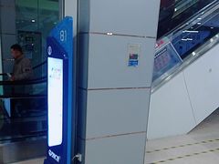 -万达广场(太原街店)