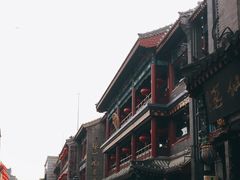 -张一元(总店)